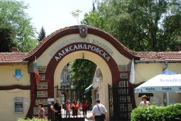 Министърката на здравеопазването Асена Сербезова е възложила на Вътрешен одит